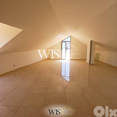 187 SQM Duplex for SALE in Jouret El Ballout!
