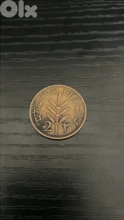 Palestinian coin 2 mil 1927