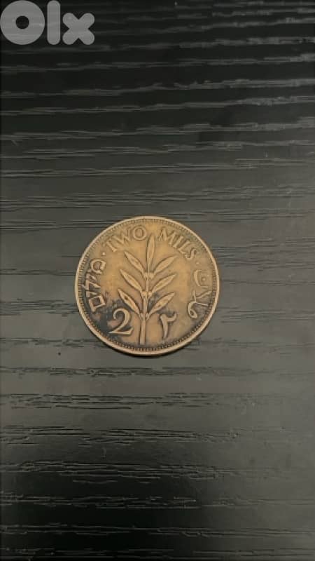 Palestinian coin 2 mil 1927 0