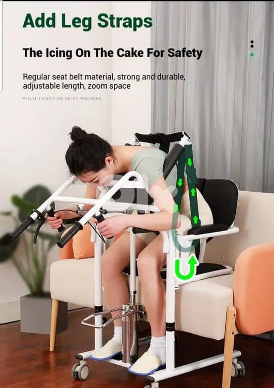 Medical Transfer chair 0
