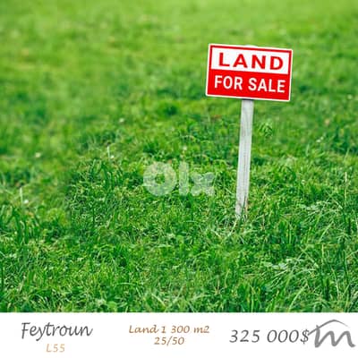Faytroun | Main Road | 1,300m² Land | Zone 25/50 | Road Access | Catch