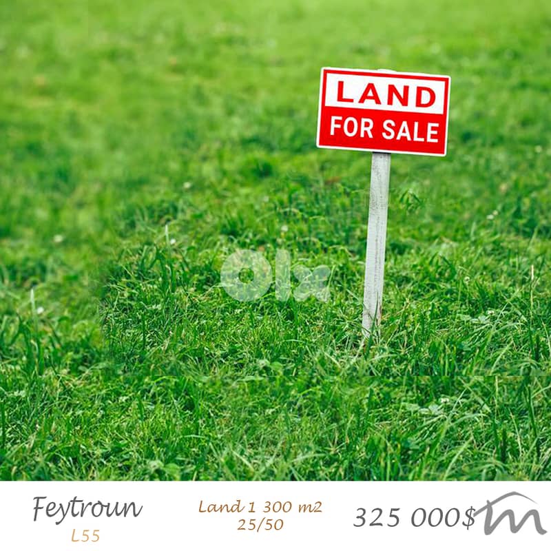 Faytroun | Main Road | 1,300m² Land | Zone 25/50 | Road Access | Catch 0