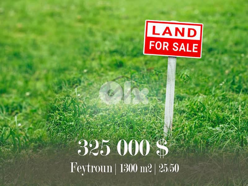 Faytroun | Main Road | 1,300m² Land | Zone 25/50 | Road Access | Catch 1
