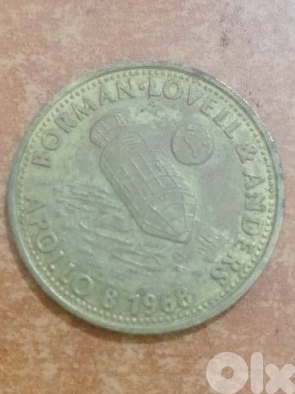 Token shell 1968 1