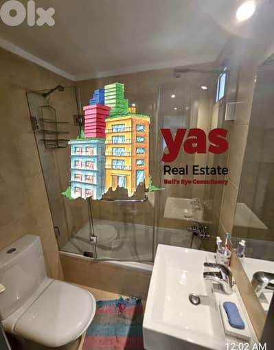 Faraya 132m2 | 140m2 Terrace | Furnished | Mountain View | PA
