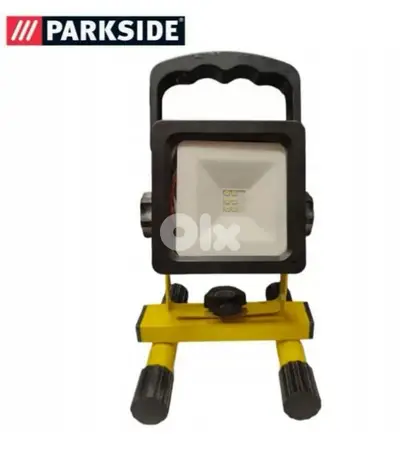 Parkside LED worklight