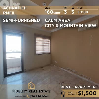 Apartment for rent in Achrafieh JD189 شقة للإيجار في الأشرفية Apartment for rent in Achrafieh JD189 شقة للإيجار في الأشرفية