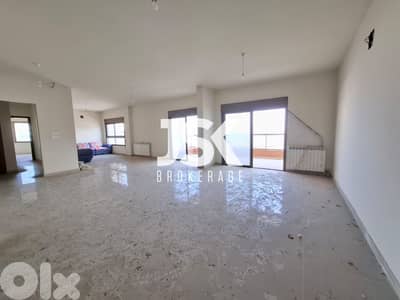 L18814-Apartment With Terrace For Sale in Zouk Mikael