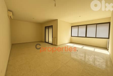 Apartment for Sale in Prime location - Dekwaneh CIty Rama - CPGA31