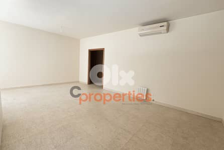Apartment for Sale in Prime location - Dekwaneh CIty Rama - CPGA31