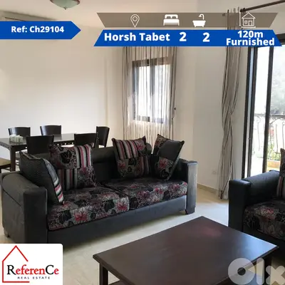 Furnished apartment in Horsh Tabet شقة مفروشة للإيجار في حرش تابت
