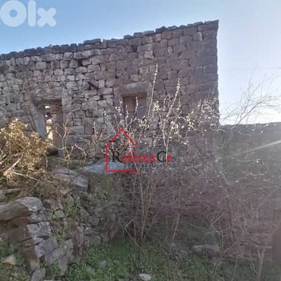 Land with old house in Kfour أرض فيها بيت قديم في الكفور