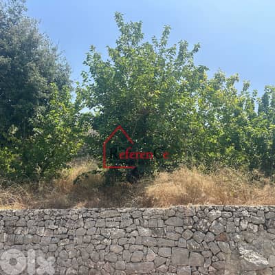 Land with old house in Kfour أرض فيها بيت قديم في الكفور