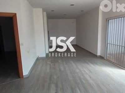 L18826-115 SQM Office With Garden And Terrace For Sale in Beit Meri L18826-115 SQM Office With Garden And Terrace For Sale in Beit Meri