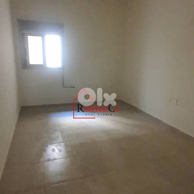 Apartment with terrace in Baouchriye شقة مع تراس في البوشرية