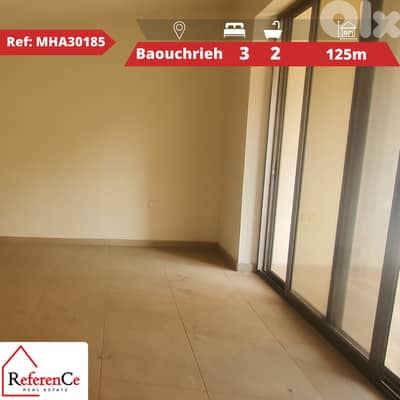New apartment in Baouchriye شقة جديدة في بوشريه