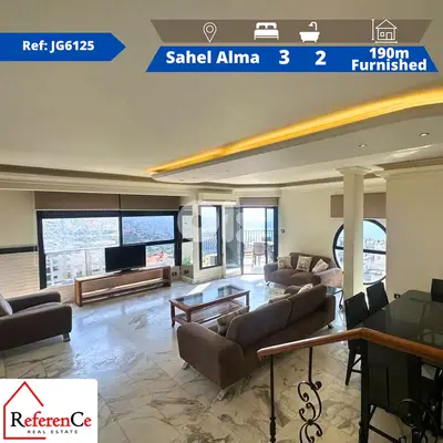Furnished Duplex in Sahel Alma دوبلكس مفروش في ساحل علما