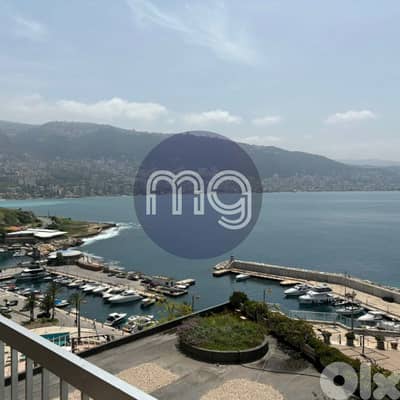 SS-12176 / Chalet for Sale in Tabarja, شاليه للبيع في طبرجا