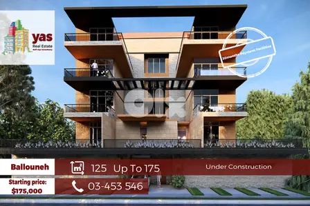 Ballouneh 125m2 Under Construction | Payment Facilities | EL |