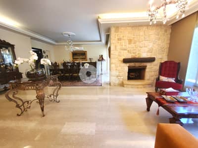 Apartment for sale in Rabweh شقة للبيع في الربوة