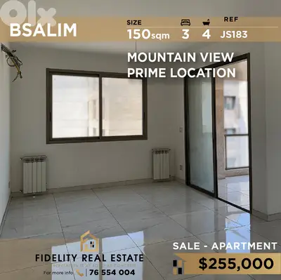 Apartment for sale in Bsalim JS183 شقة جديدة للبيع في بصاليم