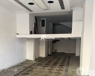 2 Floors Shop For Rent in Downtown
