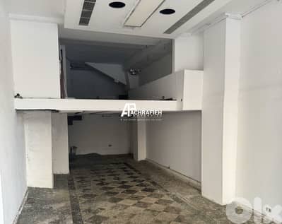 2 Floors Shop For Rent in Downtown