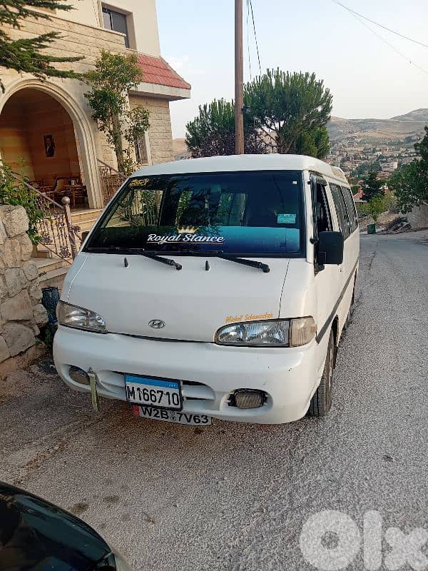 فان هيونداي 0