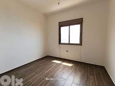 Apartment For SALE In Halat شقة للبيع #ES