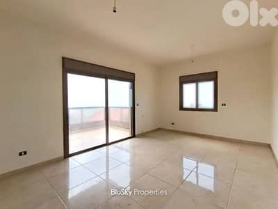 Apartment For SALE In Halat شقة للبيع #ES