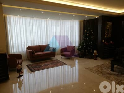 250m2 apartment+Open View 4sale in Hazmieh - شقة للبيع في الحازمية