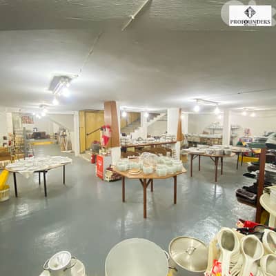 Shop/Office Space for Rent in Achrafieh محل/مكتب للايجار في الاشرفية