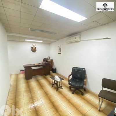 Shop/Office Space for Rent in Achrafieh محل/مكتب للايجار في الاشرفية