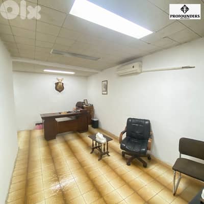Shop/Office Space for Sale in Achrafieh  محل/مكتب للبيع في الاشرفية