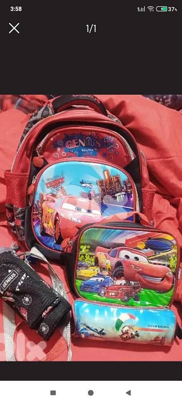 school bag 0