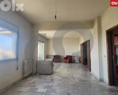 prime location- beautiful view- cornet chahwan REF#OU124610