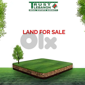 935 Sqm Land For Sale In Monteverde ارض للبيع في المونتيفردي