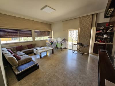RWB370EA - Villa with land for sale in Nahr Ibrahim Jbeil