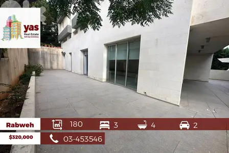 Rabweh 180m2 | 170m2 Terrace/Garden | Prime Location | Catch | MJ |