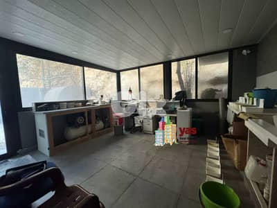 Zouk Mosbeh 100m2 |Office | Rent | Open Space | Easy Access | EL