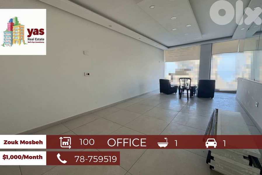 Zouk Mosbeh 100m2 | Office | Rent | Prime Location | EL | 0