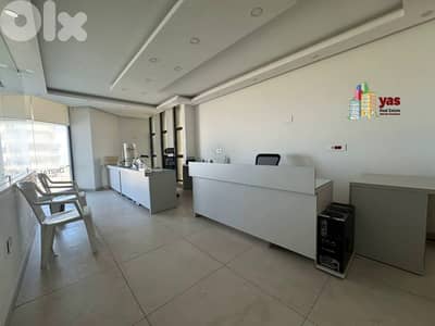 Zouk Mosbeh 100m2 | Office | Rent | Prime Location | EL |