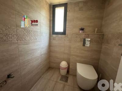 Zouk Mosbeh 100m2 | Office | Rent | Prime Location | EL |