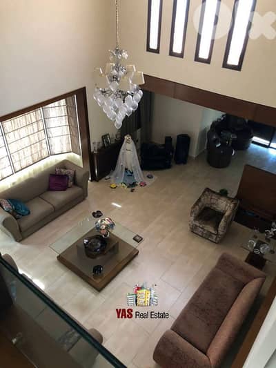 Okaibe 840m2 | 200m2 Garden | Super Luxurious | Furnished | View | PA