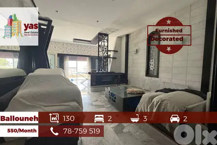 Ballouneh 130m2 | Furnished | Rent | Quiet Area | Mountian View |EL/KH