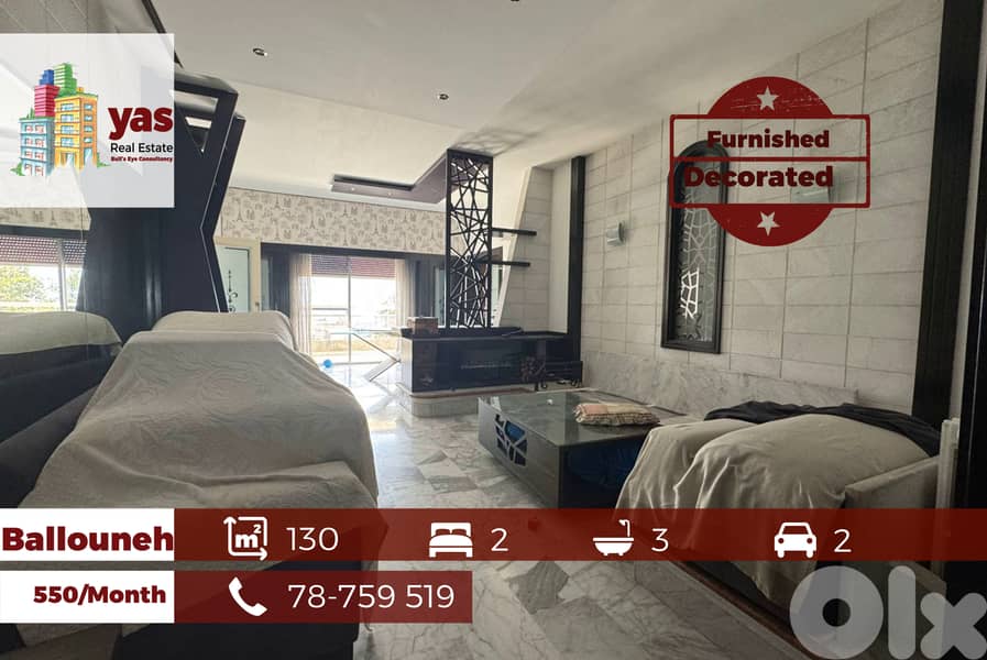 Ballouneh 130m2 | Furnished | Rent | Quiet Area | Mountian View |EL/KH 0