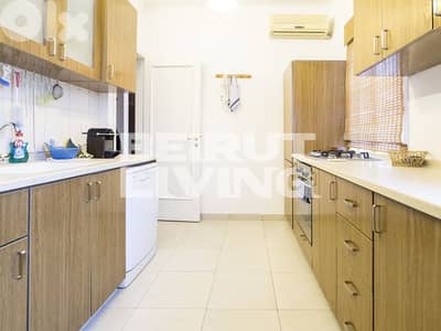 Spacious Flat | Modern Furniture | Open View