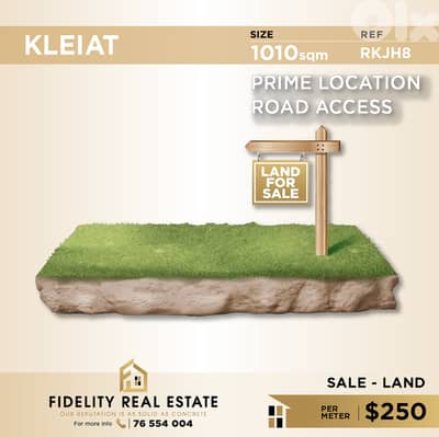 Land for sale in Kleiat RKJH8 أرض للبيع في القليعات