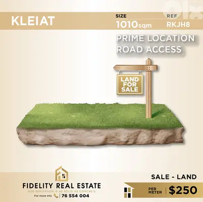 Land for sale in Kleiat RKJH8 أرض للبيع في القليعات