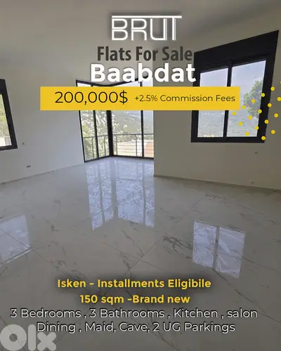 Apartments for sale in Qennebet Baabdat - Isken Eligible - New